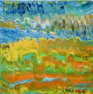 Moving waves | 2024 | 50x50 | Acryl op doek | €250